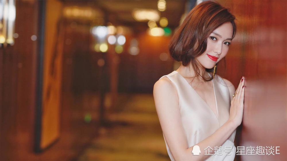 唐嫣是什么星座,为什么可以如此幸福?