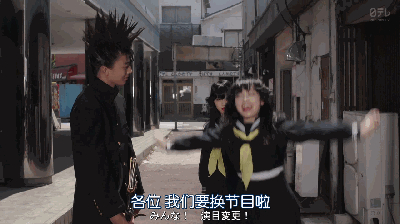 这么沙雕的岛国番,不能只让我一个人笑