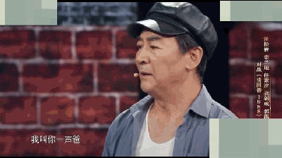 《情深深雨蒙蒙》司令:娶小21岁娇妻,63重返舞台敬业