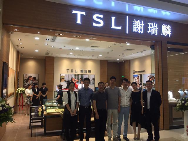 tsl|谢瑞麟入驻沈阳万象城
