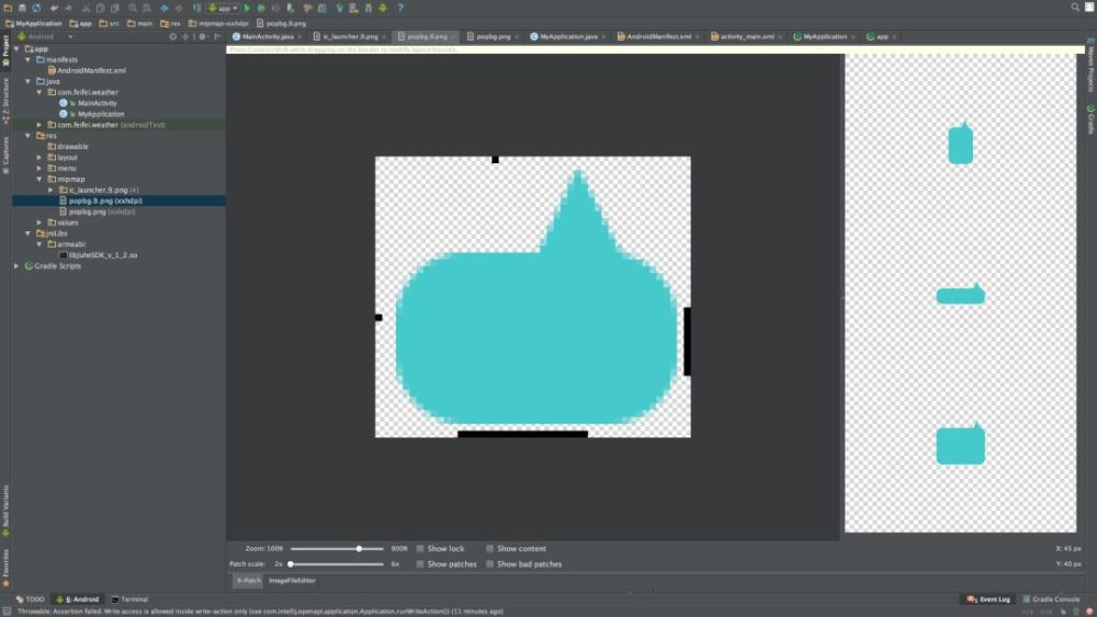 你以为你已经很了解android Studio了 看点快报