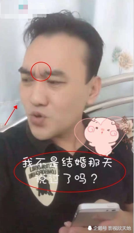 抖音上最经典的情话诞生!男子说出口的一刹那