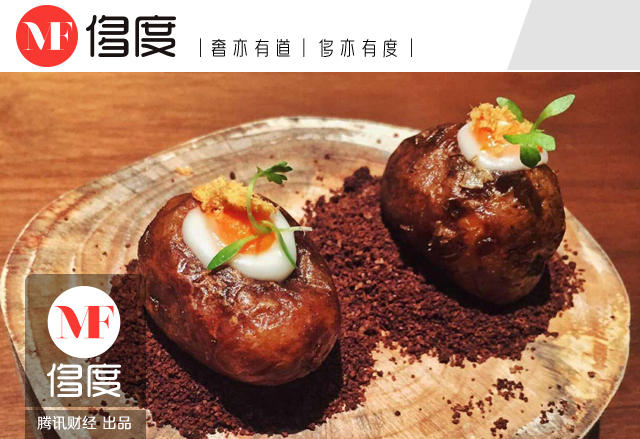 大陆首批米其林餐厅问世 谁是大赢家?