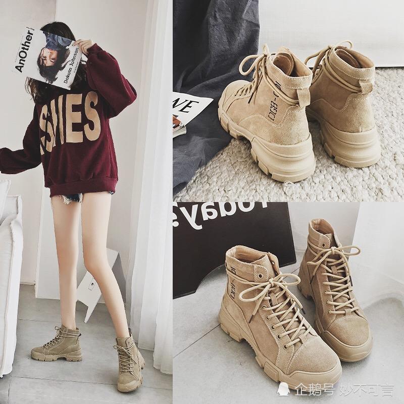 冬天露脚踝怕冷?马丁靴时髦保暖两不误,让你