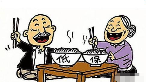 2020年全面脱贫后,农村低保会取消吗 看完恍然