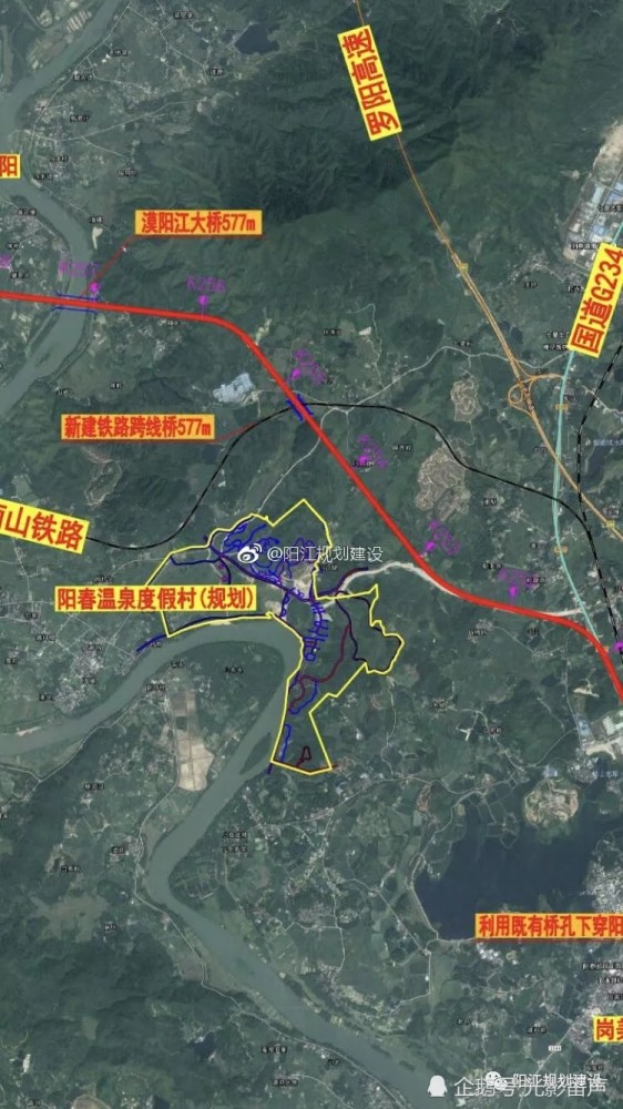 总投资9亿 国道325线阳春市轮水至马水新风段新改建工程