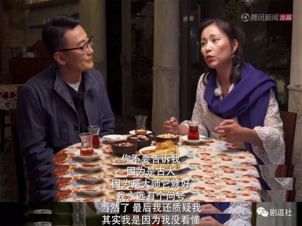 华人电视史上最长寿的谈话类节目锵锵三人行,9.2分高调回归!
