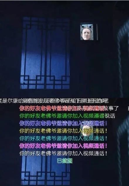 流浪地球正式预告片!铁血战士特效对比!猫版漫