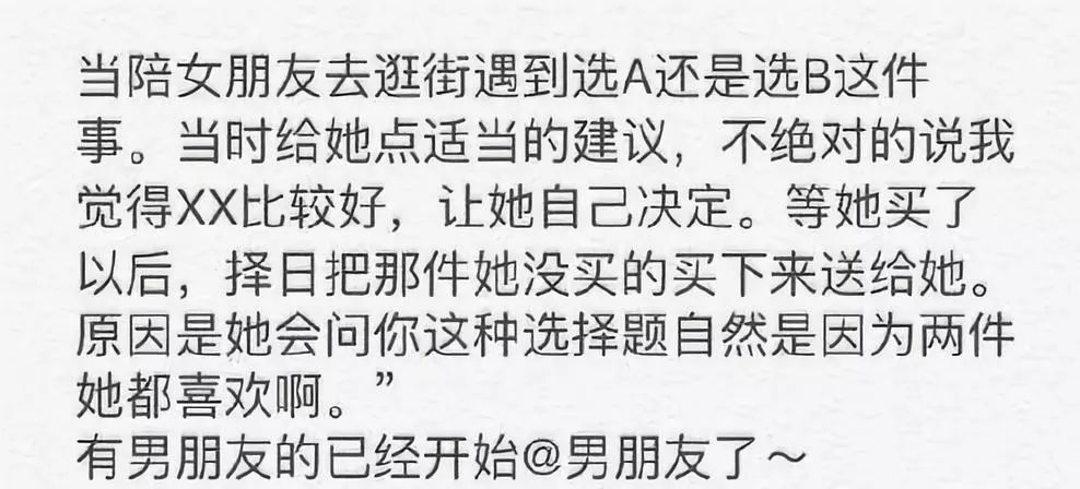 流浪地球正式预告片!铁血战士特效对比!猫版漫