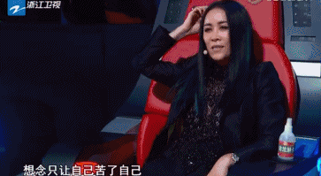 早已被我们遗忘的李咏，却是她的挚爱