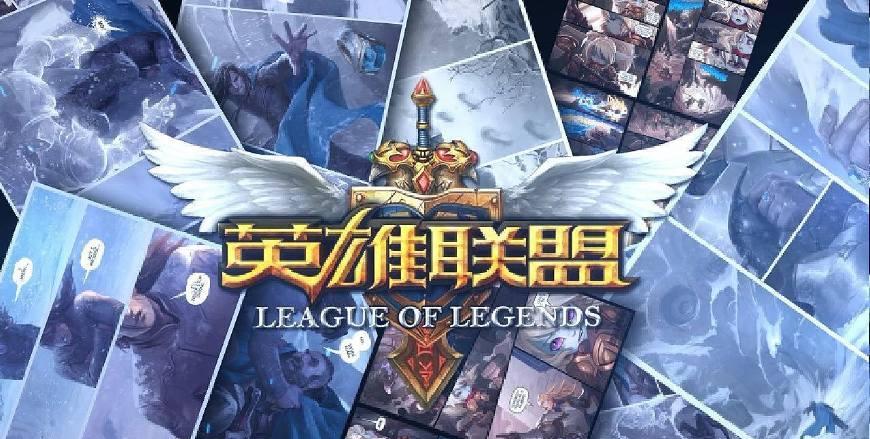 ap大嘴出装