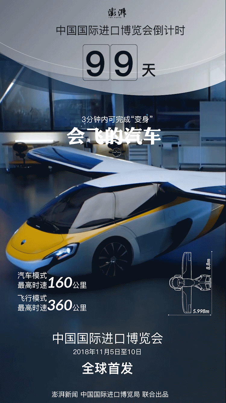 750_1334 竖版 竖屏 gif 动态图 动图