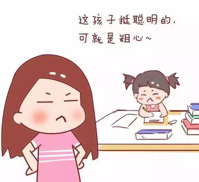 菁童教育:想让心脏没那么累,陪读妈妈请记住这些!