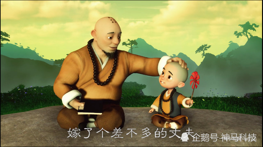 一禅小和尚:世人都以为差不多是看破,其实不过是一种得过且过!
