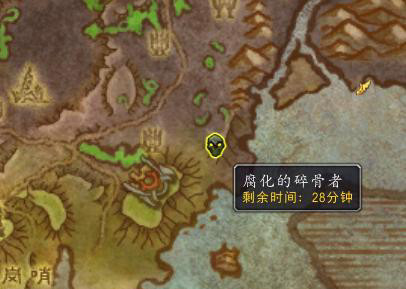 魔兽世界-8.0回归的玩家,你们的职业坐骑拿了吗