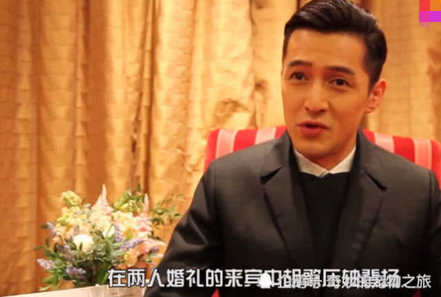 唐嫣罗晋婚礼场地一天57万,胡歌压轴到场,婚礼