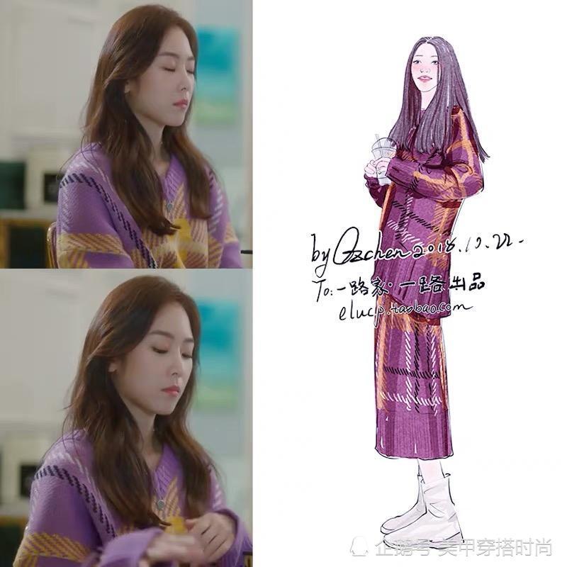 热播韩剧《内在美》和《金秘书》女主穿搭分享，实用