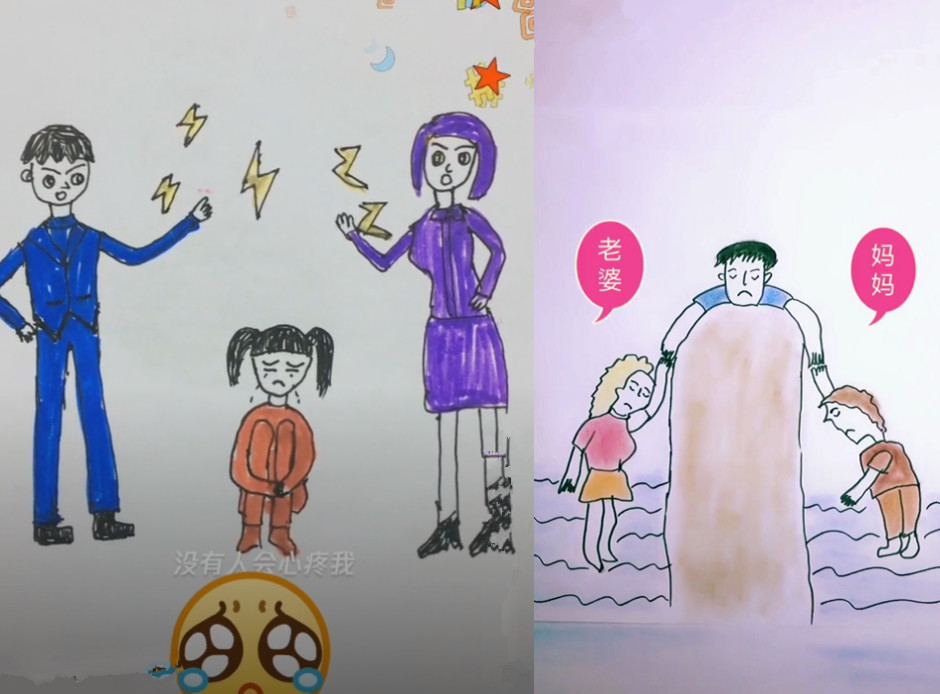 骨灰级人性图:爱的跷跷板,情的分岔路,00后看不懂的爱情!