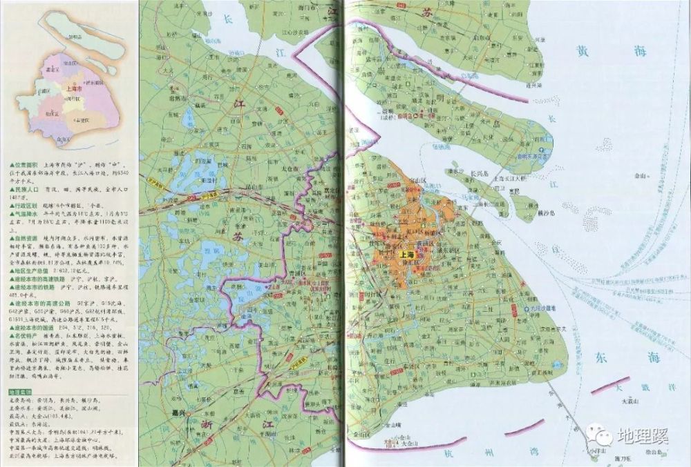 上海地形地图,可点击放大 上海是长江三角洲冲积平原的一部分 平均