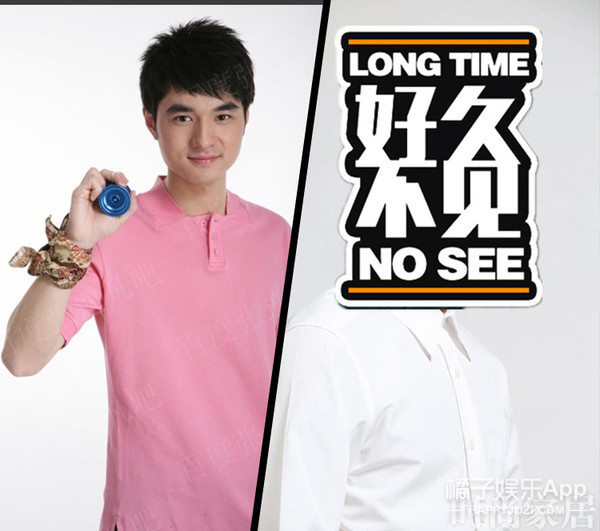 还记得《火力少年王》里的李非吗?他现在长这