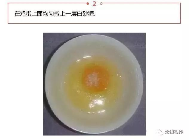 万能止咳王,只吃一口,咳嗽立马消!对小孩太管