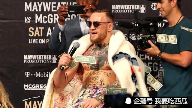 走路姿势最拽的拳王,一场比赛赚了1亿美金,网