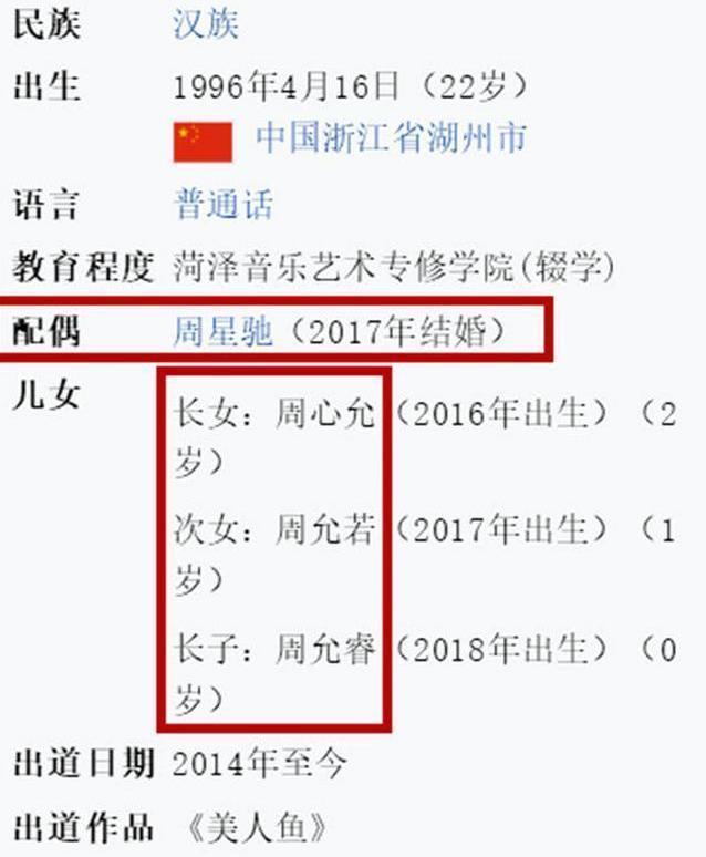 江苏快三