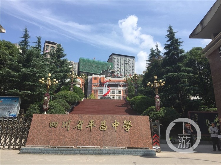 四川高考状元被名校录取后退档事件调查真相