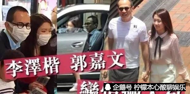 郭嘉文发文称不想吃药,被批无病呻吟,原是向