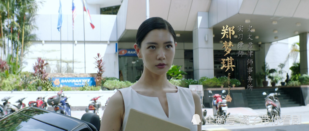 网剧《悍城》克拉拉和姜珮瑶两位女主,男主珞珈为何选择了她?