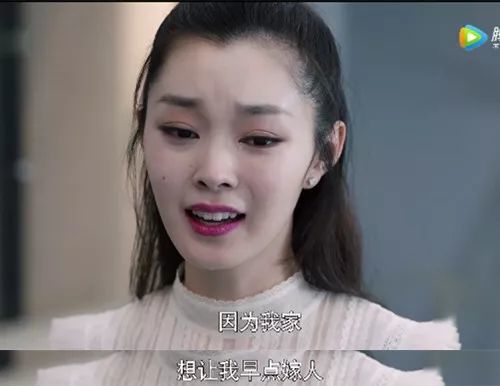 Baby独立宋轶自卑啜妮精明,价值观成就了她们