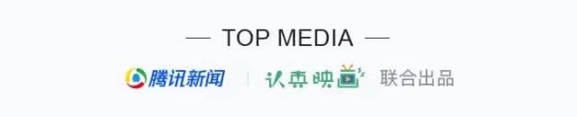 泳池都敏俊，跳远吴彦祖，她颜值胜女团，他们明明能靠脸却靠才华