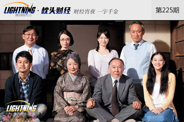 征收遗产税谣言又起,你觉得可行吗?