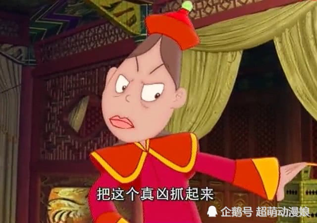 神厨小福贵小飞蝶内衣_神厨小福贵小飞蝶(2)