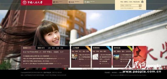 新郑206还运营吗，新郑206路公交车路线查询