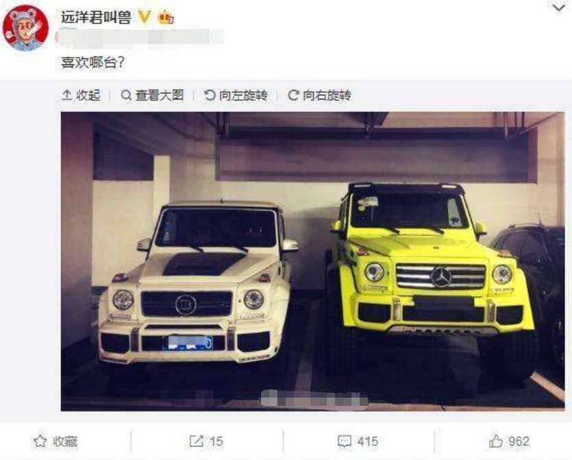 土豪远洋君,自曝直播亏损四千万,做不好