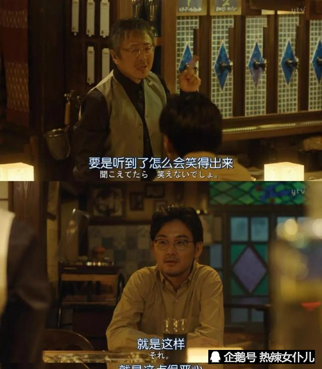 直言不讳道这种虚伪的笑容真恶心