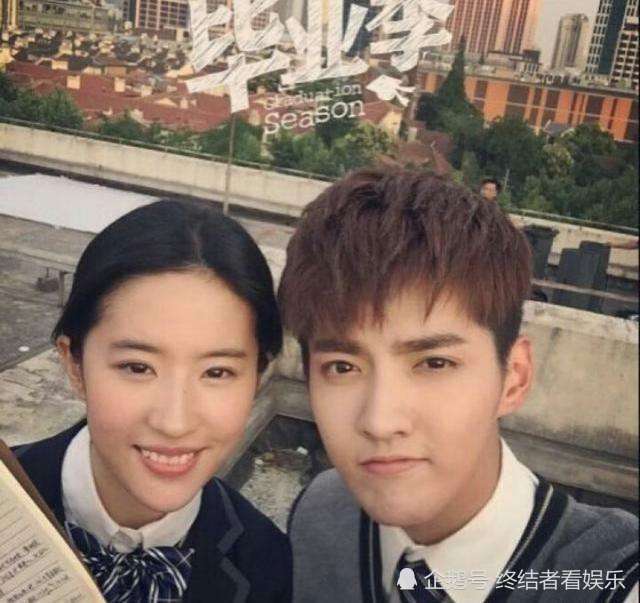 吴亦凡和女生的合照,绅士风度尽显,居然向她索吻?