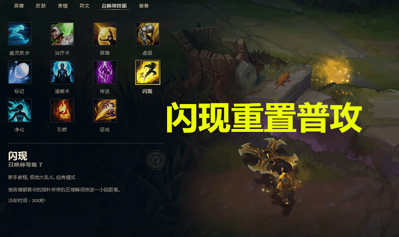 英雄联盟 最经典的5句名言 最后一句成就了faker 看点快报