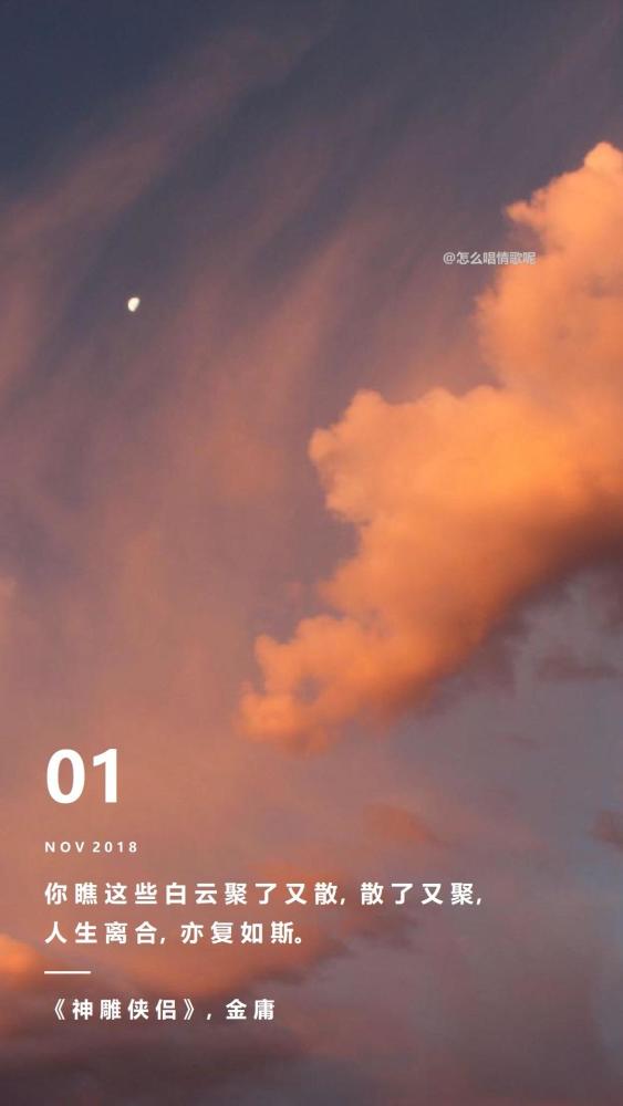 让你感觉到浑身舒服的壁纸