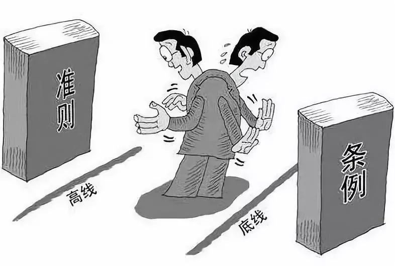 周金旺:从晋商乔致庸信义利抉择,看企业家"底线思维"