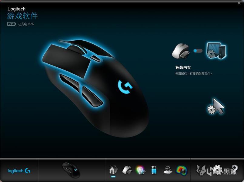 疯狂提升吃鸡流畅度:鼠标报告率的奥秘