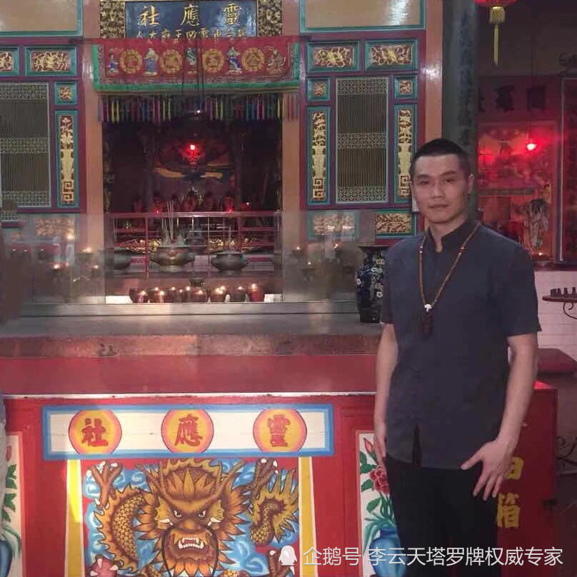 李星座塔罗牌天蝎座2019年4月12处女云天金牛座男跟运势座配吗图片