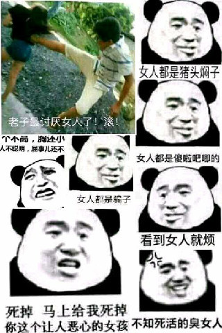 dnf表情包:非洲酋长的附身:今天的爆率那叫一个高啊!
