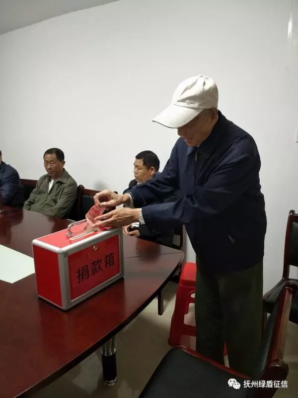 登录查看大图