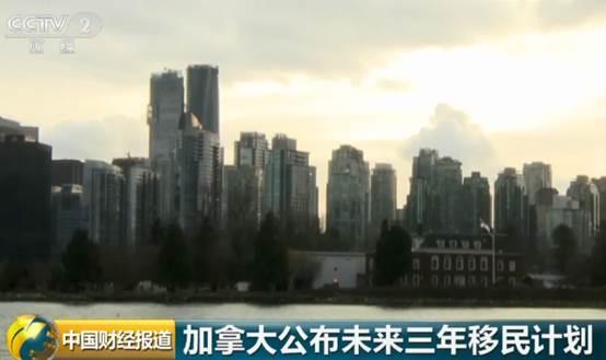 加拿大总人口2021_加拿大2021年将开启人口普查计划,请大家多多配合(2)