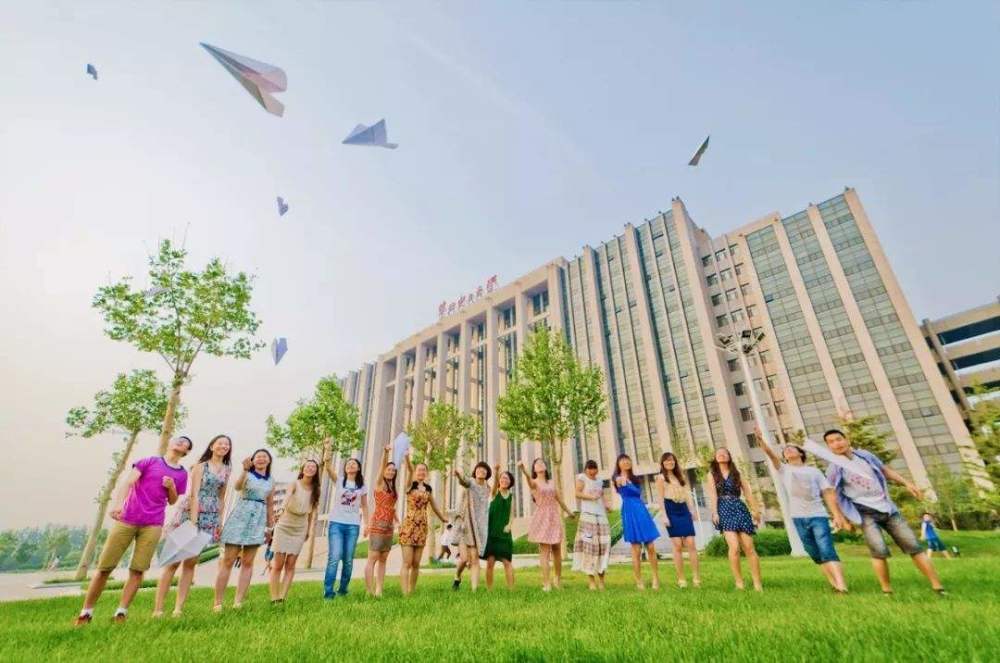 华北电力大学招聘_华北电力大学 北京 诚聘(2)