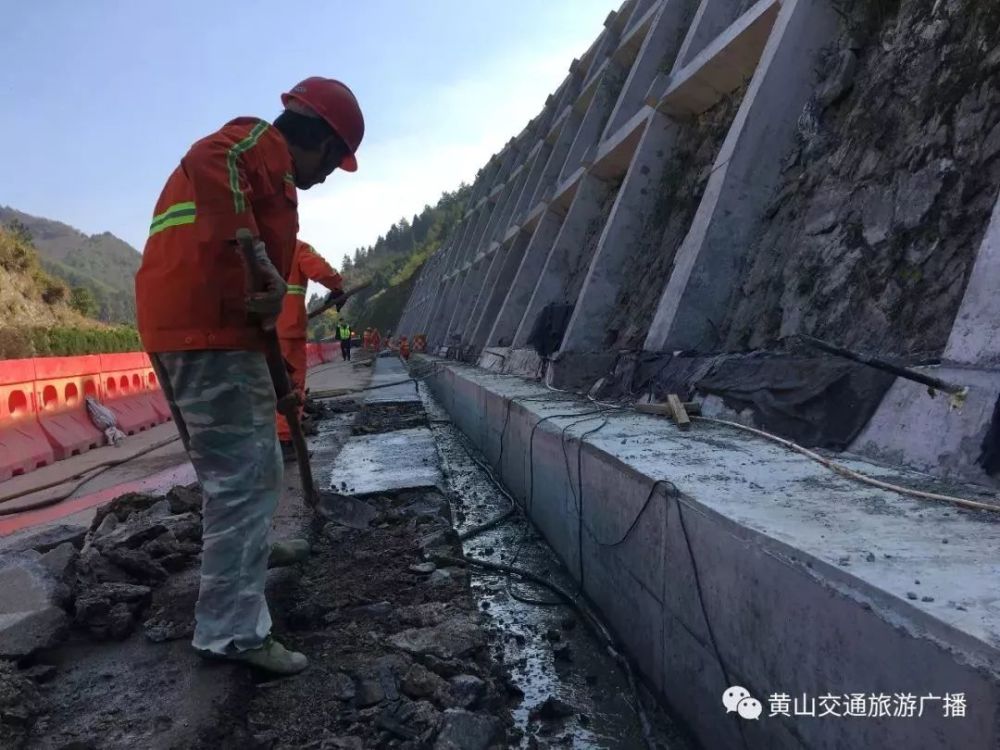 护面墙鼓包,脱落,轻微外倾,徽杭高速正在加紧施工