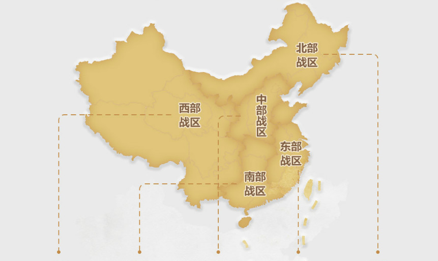 中国解放军七大军区重新调整,为何西部战区的辖区最大