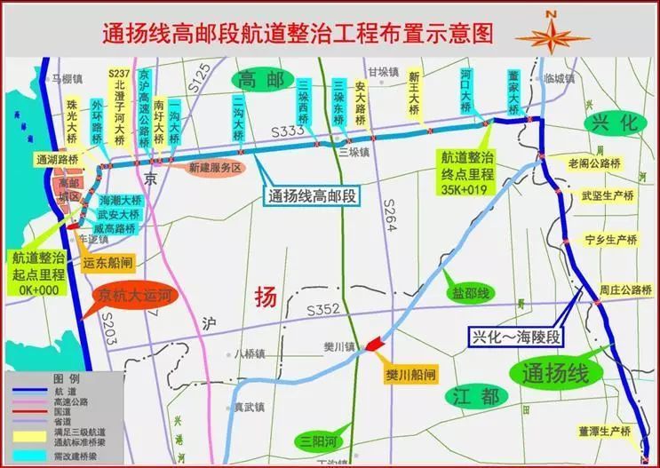 投资23亿!高邮水上交通将迎来大腾飞